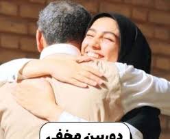 دروبین مخفی؛ غافلگیری دم در خوابگاه!