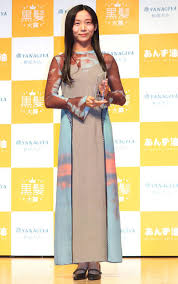 News source: Yahoo!ニュース