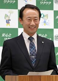 福井新聞社 - News update