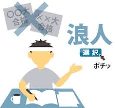 産経ニュース - News update