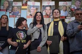 The Times of Israel - News update
