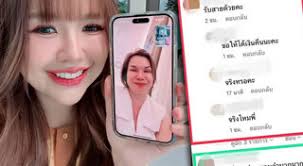 kapook.com - News update