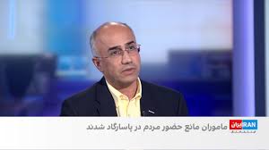 جلوگیری حکومت از حضور مردم در پاسارگاد در روز کوروش بزرگ