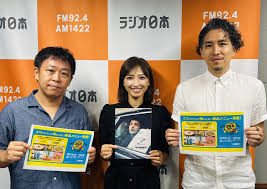ｄメニューニュース - News update