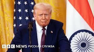 BBC - News update