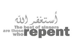 Image result for repentance from allah