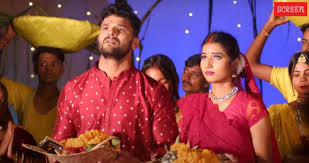 Jansatta - News update