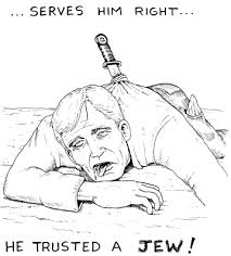 Image result for a wyatt mann