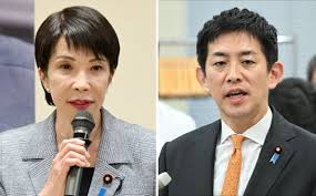 日本経済新聞 - News update