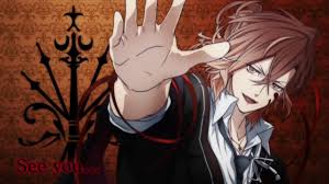 Résultat de recherche d'images pour "diabolik lovers shuu tumblr"
