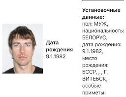 ФОНТАНКА.ру - News update