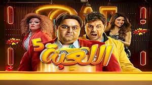 بعد عرض أولى حلقاته.. ماجدة خيرالله تكشف رأيها في مسلسل "اللعبة 5"