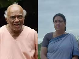 News18 Malayalam - News update