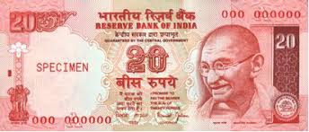 Image result for २० रूपये