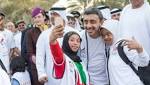 عبدالله بن زايد يدعم دورة