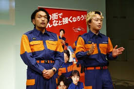 めざましmedia - News update