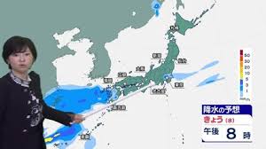きょう（29日）GWスタートは九州と関東で雨 あすからあさっては初夏の嵐 太平洋側は警報級の大雨のおそれ