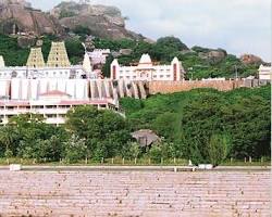 Image of Adi Chunchanagiri Mutt