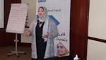الجمال الصحة مى محمود: مصر