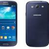 Story image for Hp Samsung Galaxy S 111 from NDTV