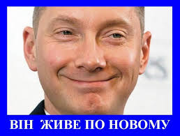"Я не верю в досрочные выборы в марте", - Ложкин - Цензор.НЕТ 6170