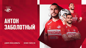 Fanat1k.ru - News update