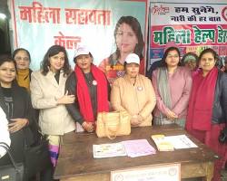 Image of पीलीभीत में महिला सुरक्षा एवं सशक्तिकरण पर महिला संगोष्ठी