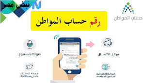 جريدة مانشيت - News update