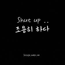 Greatest eleven renowned quotes about korean images German ... via Relatably.com