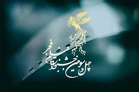 فیلم فیلم