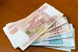 Твой Иркутск - News update