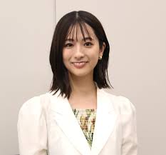 Yahoo!ニュース - News update