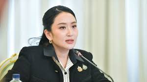 Thairath - News update