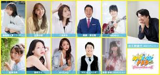 News source: Yahoo!ニュース