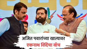 ABP News - News update