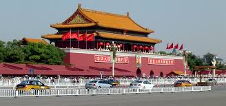Kết quả hình ảnh cho hình ảnh du lịch trung quốc