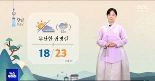 Daum - News update