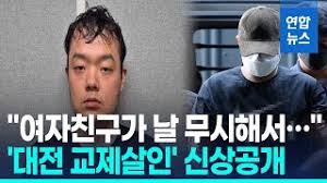 연합뉴스 - News update