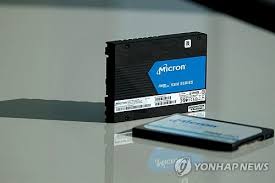 연합인포맥스 - News update