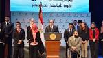 الألعاب الشهيدة فى الولاية الثانية