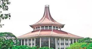 Supreme Court dismisses petition against gender change circular