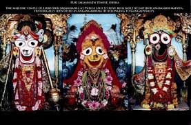 Image result for puri jagannath god