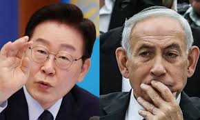 가자지구 아이콘