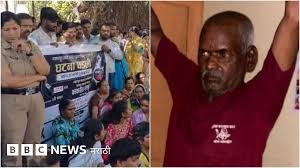 A Benchmark for Justice: The Swift Verdict in the Nasrapur Case