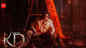 Kd Movie Review : la sortie qui fait sensation
