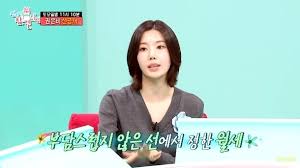 네이트 - News update