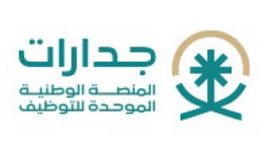 صحيفة صدى الالكترونية - News update