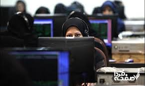 آخرین خبر از طرح ساماندهی نیروهای شرکتی امروز یکشنبه ۶ مهر ۱۴۰۴