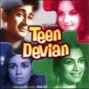 Khwab Ho Tum Ya Koi Haqeeqat Revival Songs of 1965 - Listen to Khwab Ho Tum Ya ... - crop_175x175_5523