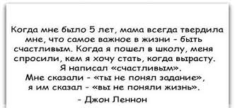 Картинки по запросу сохраняй веру в себя даже если никто не видит картинка